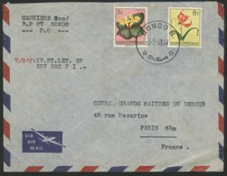 CONGO BELGE "BONDO / B" Obl. Cachet à Date Sur N° 314 + 319. Sur Enveloppe Par Avion Pour La France. - 1947-60: Briefe U. Dokumente