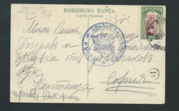 - GUERRE 1914/18, Cachet  De Censure  , Bulgare, TSENZURNA KOMISIYA  PYCCE , En 1917 /  YVERT N°82 - Vac 65 - Covers & Documents