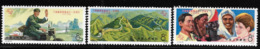 China 1974 Centenary Of The UPU J1 MNH - Ungebraucht