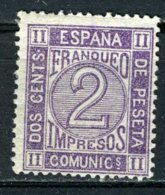AMADEO I, 1872 2 CTS VIOLETA - Unused Stamps