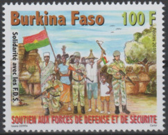 Burkina Faso 2019 Mi. ? Stamp Soutien Aux Forces De Défense Et De Sécurité Solidarité Avec Les FDS Flag Drapeau Military - Burkina Faso (1984-...)