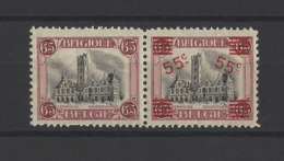 BELGIQUE .  YT  N° 188A Neuf **  1921 - Unused Stamps