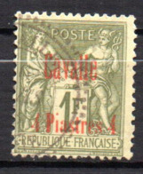 Col17  Colonie Cavalle N° 8 Oblitéré Cote 100,00€ - Usados