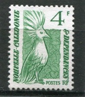 NOUVELLE CALEDONIE  N°  494  (Y&T)  (Oblitéré) - Gebruikt