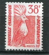 NOUVELLE CALEDONIE  N°  497  (Y&T)  (Oblitéré) - Oblitérés