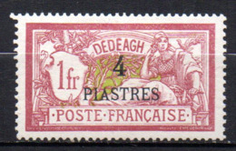 Col17  Colonie Dédéagh N° 15 Neuf X MH  Cote 25,00€ - Unused Stamps