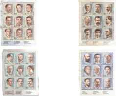 Armenia Armenien MNH** 2000 Mi 392-427 Contribution Of The Armenians To The 20th Century Personalities - As In A Picture - Armenia