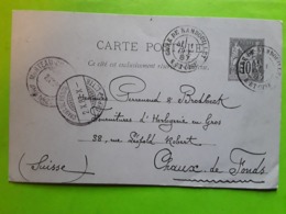 Carte Postale Entier SAGE 10 C Noir /violet ,GARE DE RAMBOUILLET, Seine Et Oise Yvelines 1887 > LA CHAUX DE FONDS Suisse - AK Mit Aufdruck (vor 1995)