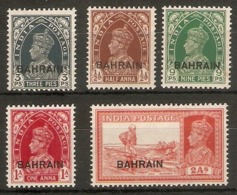 BAHRAIN 1938 - 1941 SET TO 2a SG 20/24 LIGHTLY MOUNTED MINT Cat £77 - Bahrain (...-1965)