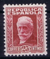 Spain: Edifil 658  Mi 622 IA A MH/* Flz/ Charniere  1931 - Unused Stamps