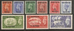 BAHRAIN 1950 - 1955 SET SG 71/79 VERY LIGHTLY MOUNTED MINT Cat £120 - Bahrain (...-1965)