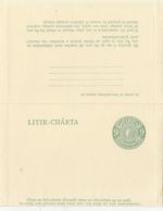 HARP, CLOVER, LETTER CARD STATIONERY, ENTIER POSTAL, UNUSED, IRELAND - Postal Stationery