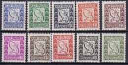 MARTINIQUE - Série De 1947 Neuve TTB - Strafport