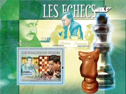 Guinea 2007 MNH - Sports: Chess YT 468, Mi 4632/BL1146 - Guinee (1958-...)
