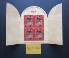 VATICAN CITY 2011 CHRISTMAS SELF-ADHESIVE STAMP BOOKLET PRISTINE UNUSED CONDITION #00866 - Libretti