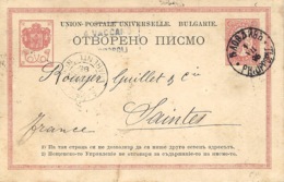 1895- C P E P 10 K   From Philippoli To Saintes ( France ) - Brieven En Documenten