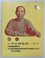 Folder Sprip Of 3 Taiwan 2011 NT$100 Banknote Sun Yat-sen- For Commemorate 100 Years Of Rep Of China - Taiwan