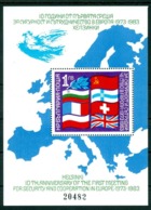 1982 National Flags,Helsinki CSCE Conference,Europa Map,Dove,Bulgaria,Bl.129,MNH - Francobolli