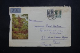 JAPON - Enveloppe ( Devant ) Pour Paris En 1957, Affranchissement Plaisant - L 44272 - Cartas & Documentos