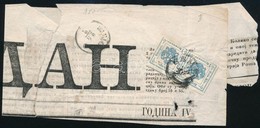 1858 Hírlapilleték 1kr Pár újság Kivágáson / Newspaper Duty Stamp 1kr Pair On A Piece Of Newspaper 'SEMLIN' - Sonstige & Ohne Zuordnung