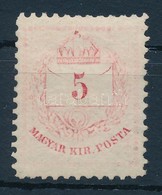 * 1874 5kr 11 1/2 Fogazással / Perforation - Altri & Non Classificati