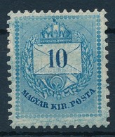 * 1881 10kr II., Az Egész Bélyegkép Karcolt / Type II, Scretches - Other & Unclassified