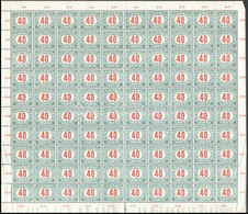 ** 1915 Portó 40f Hajtott Teljes ív, Benne 20 Db Hármaslyukasztás / Mi Postage Due 64 Complete Folded Sheet, With 20 Per - Autres & Non Classés