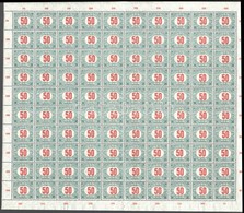 ** 1915 Portó 50K Hajtott Teljes ív (40.000) / Mi Postage Due 81 Complete Folded Sheet - Sonstige & Ohne Zuordnung