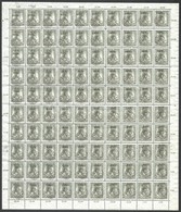 ** 1919 Zita 40f Teljes ív (18.000) / Mi 49 I. Complete Sheet. Signed: Bodor - Other & Unclassified