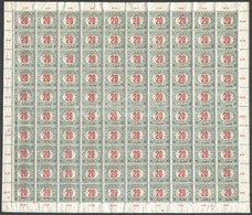 ** 1919 Portó 20f Hajtott Teljes ív (20.000) / Mi P9 I. Complete Folded Sheet. Signed: Bodor - Autres & Non Classés