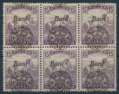 ** 1919 Arató 15f 6-os Tömb Elcsúszott Felülnyomással / Mi  32 II Block Of 6 With Shifted Overprint. Signed: Bodor - Autres & Non Classés