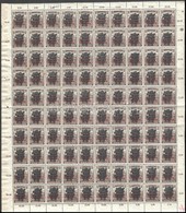 ** 1920 Búzakalász 20f Hajtott Teljes ív, A Felülnyomás Gépszínátnyomatával / Mi 299 Complete Folded Sheet With Machine  - Otros & Sin Clasificación