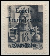 Székelyudvarhely 1944 1P/18f Signed: Bodor - Andere & Zonder Classificatie