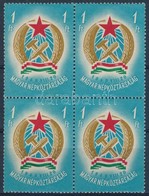 ** 1949 Alkotmány 1Ft Négyestömb 'F' Betű Tévnyomattal és 3 Bélyegre, Közte A Tévnyomatosra Is Kiterjedő Makkos Vízjelle - Other & Unclassified