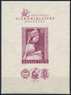 ** 1958 Brüsszeli Világkiállítás Vágott Blokk (12.000) / Mi 27 Imperforate Block - Sonstige & Ohne Zuordnung