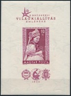 ** 1958 Brüsszeli Világkiállítás Vágott Blokk (12.000) / Mi 27 Imperforate Block - Sonstige & Ohne Zuordnung