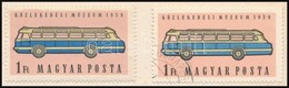 ** 1959 Közlekedési Múzeum 1Ft, A Rózsaszín Háttér Felül Kifolyt A Keretből + Támpéldány / Mi 1588 Plate Variety - Autres & Non Classés