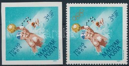 ** 1964 Olimpia IV. 3Ft Vágott Bélyeg Hiányzó ötkarikával, Katalógusban Nem Szereplő Tévnyomat! / Mi 2040 Imperforate, M - Autres & Non Classés