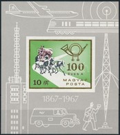 ** 1967 100 éves A Magyar Posta 'talpas' Vágott Blokk Tévnyomattal (45.000) / Mi 60 Imperforate Block With Plate Variety - Other & Unclassified