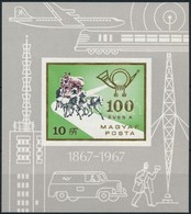** 1967 100 éves A Magyar Posta 'talpas' Vágott Blokk Tévnyomattal (45.000) / Mi 60 Imperforate Block With Plate Variety - Autres & Non Classés