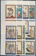 ** 1971 Japán Fametszetek Vágott Sor ívszéli/ívsarki Párokban / Mi 2673-2680 Imperforate Set In Pairs - Otros & Sin Clasificación