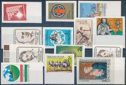 ** 1984 13 Klf Vágott Bélyeg, A Legtöbb ívszéli (17.600) / 13 Different Imeprforate Stamps - Altri & Non Classificati