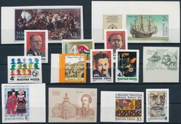 ** 1986 14 Klf Vágott Bélyeg, Közte Sok ívszéli érték (25.200) / 14 Different Imperforate Stamps - Other & Unclassified