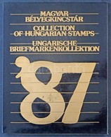 ** 1987 Bélyegkincstár, Benne Feketenyomat Blokk Piros Sorszámmal, Csak 1100 Példány (32.000) / Year Book Including Mi B - Autres & Non Classés