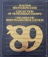 ** 1989 Bélyegkincstár, Benne Blokk Zöld Sorszámmal, Csak 1000 Példány (30.000) / Year Book Including Mi Block 207 With  - Other & Unclassified