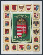 ** 1990 A Magyar Köztársaság Címere Ajándék Blokk (25.000) / Mi Block 211, Present Of The Post - Autres & Non Classés