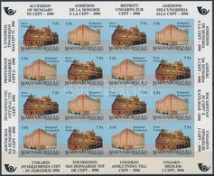 ** 1991 Magyarország Csatlakozása A CEPT-hez Vágott Teljes ív (50.000) / Mi 4131-4132 Imperforate Complete Sheet - Autres & Non Classés