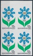 ** 1991 Emberi Jogok Egyetemes Nyilatkozata ívszéli Vágott 4-es Tömb (20.000) / Mi 4172 Imperforate Corner Block Of 4 - Other & Unclassified