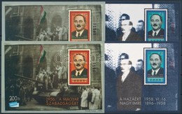 ** 1996/5,6 Nagy Imre Emlékív Garnitúra, Mind 5 Változat Párban, Azonos Sorszámvégződéssel (100.000) / Souvenir Sheet Co - Autres & Non Classés