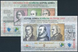 ** 2010 Hunfila Sopron Emlékívpár, A Ritka Változat / Souvenir Sheet Pair, Rare - Sonstige & Ohne Zuordnung